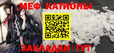 крисы Изобильный