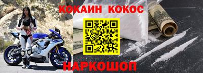 крисы Изобильный