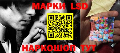 мефедрон Ипатово