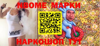 крисы Изобильный