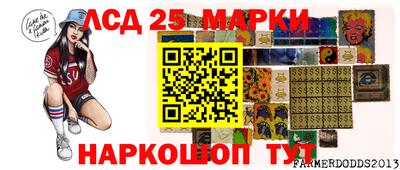 крисы Изобильный