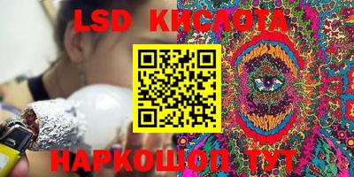амфетамин Ирбит