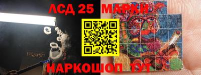 мефедрон Ипатово