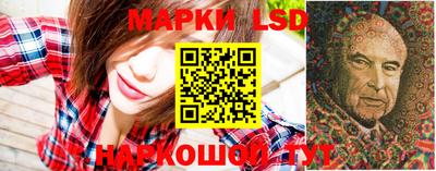 амфетамин Ирбит