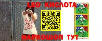 амфетамин Ирбит