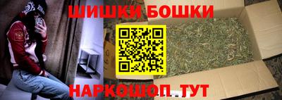 крисы Изобильный
