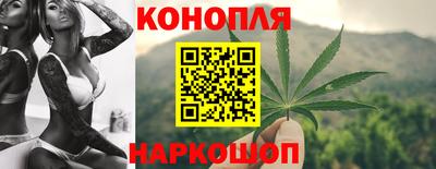 мефедрон Ипатово