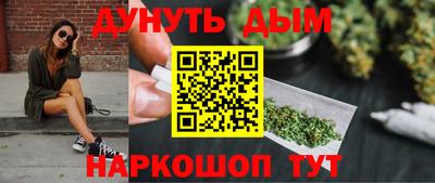 крисы Изобильный