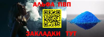 крисы Изобильный