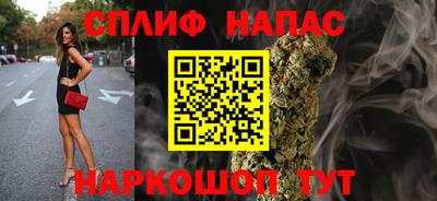 крисы Изобильный