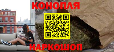 мефедрон Ипатово