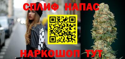 амфетамин Ирбит