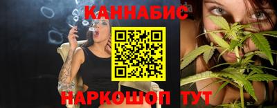 амфетамин Ирбит