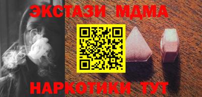 крисы Изобильный