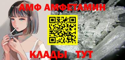 крисы Изобильный