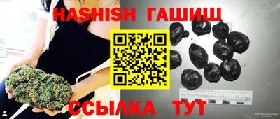 амфетамин Ирбит