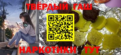крисы Изобильный