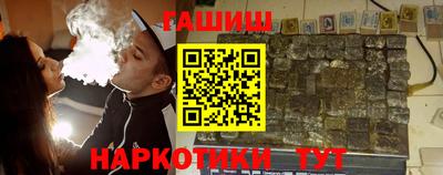 крисы Изобильный