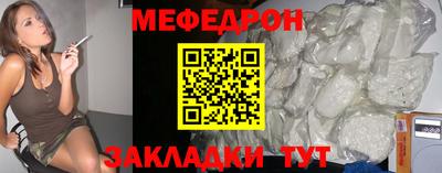 крисы Изобильный