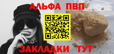 крисы Изобильный