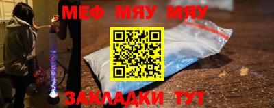 амфетамин Ирбит